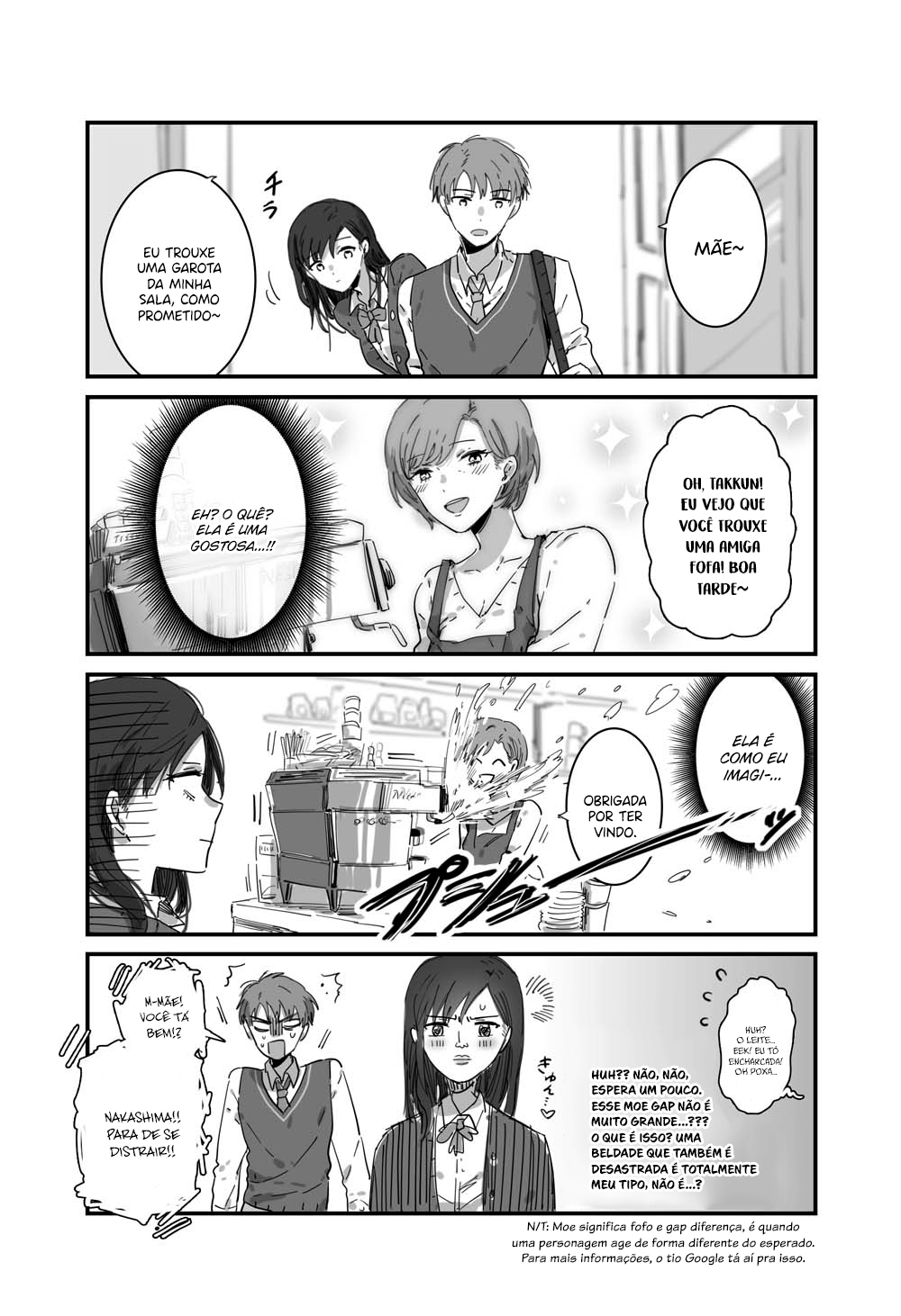 JK-chan and Her Classmate's Mom Ch. 1 第5页