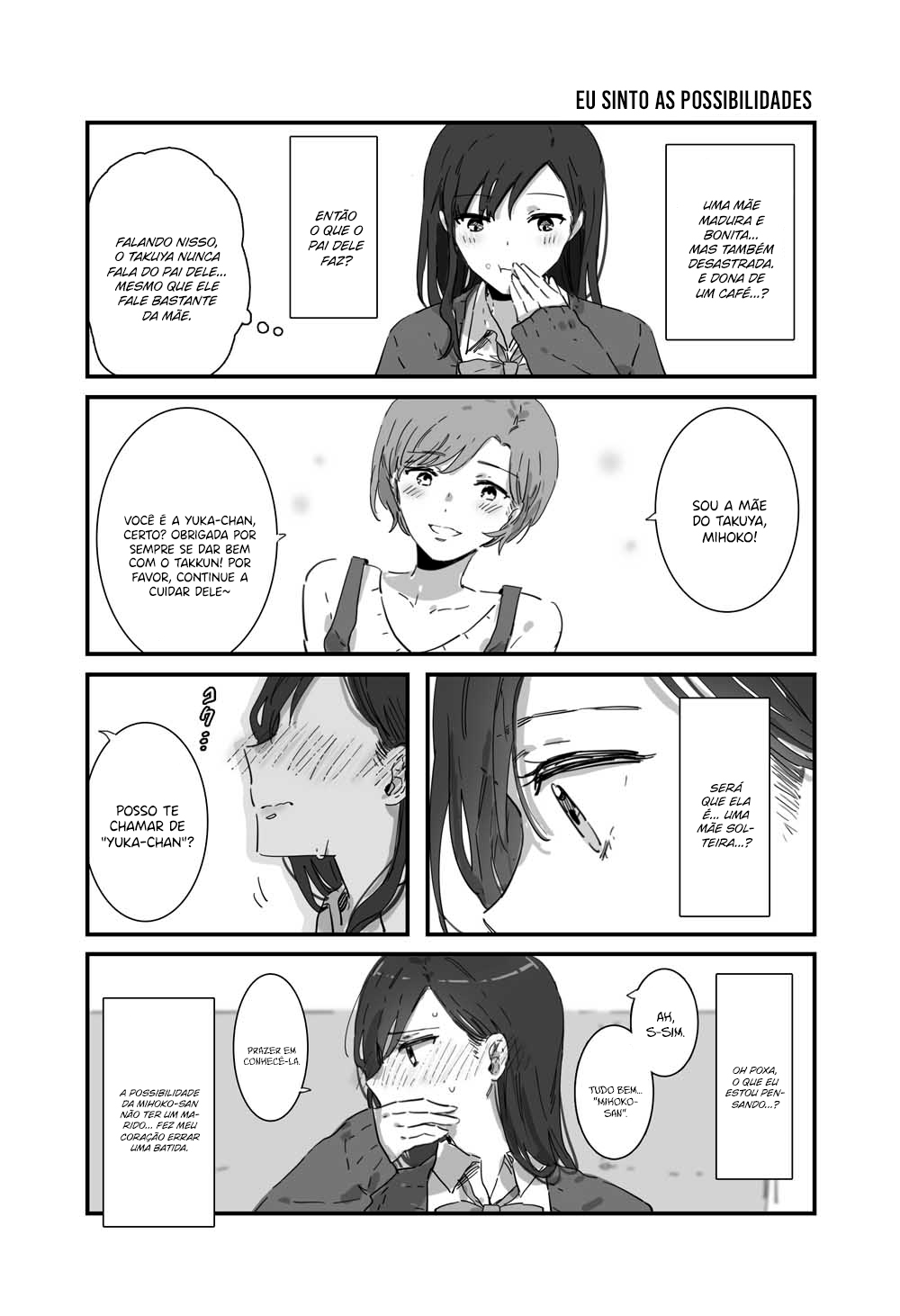 JK-chan and Her Classmate's Mom Ch. 1 第8页