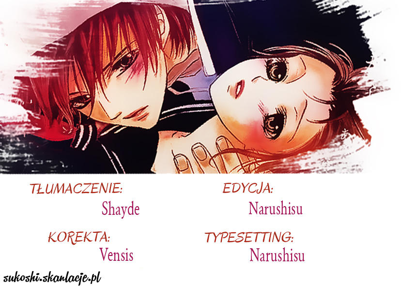 17-sai, Kiss to Dilemma Vol. 1 Ch. 5.5 第1页
