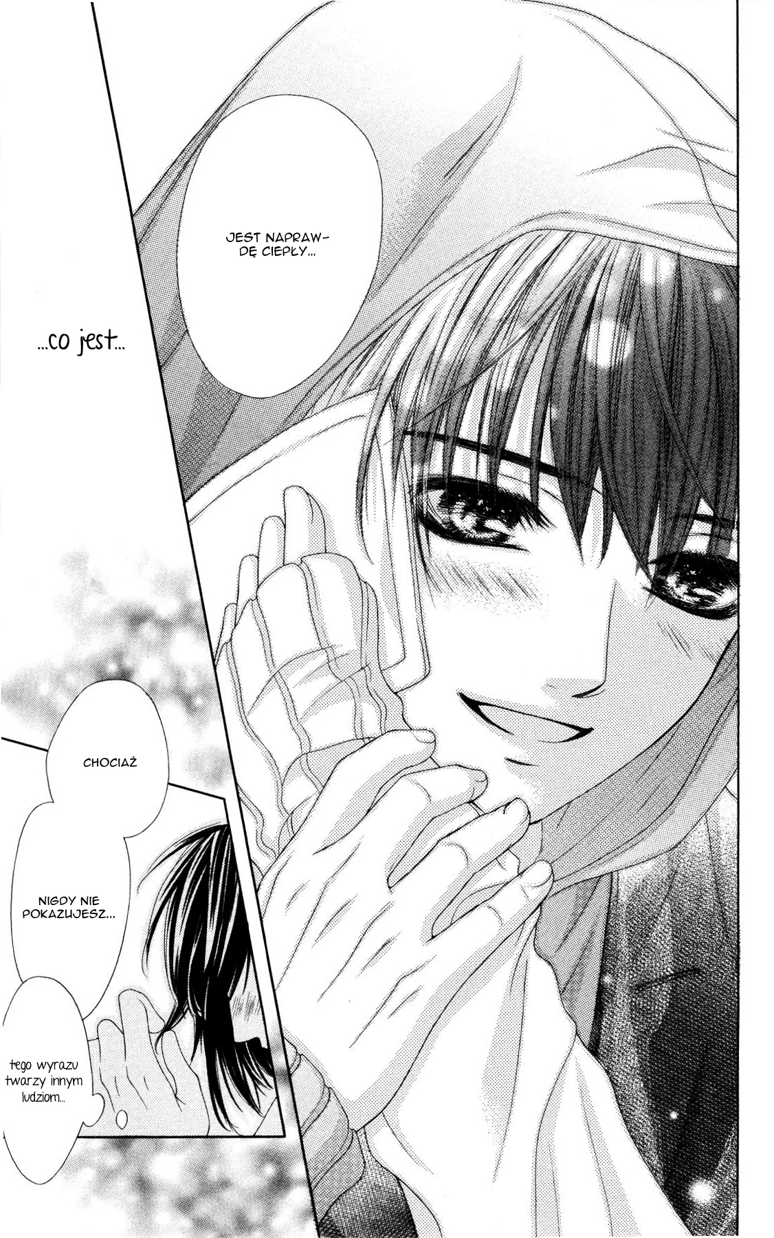 17-sai, Kiss to Dilemma Vol. 1 Ch. 5.5 第12页