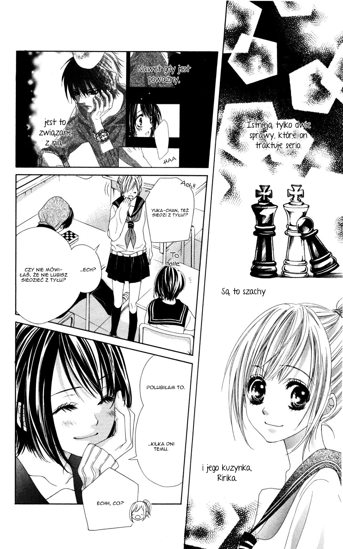17-sai, Kiss to Dilemma Vol. 1 Ch. 5.5 第13页