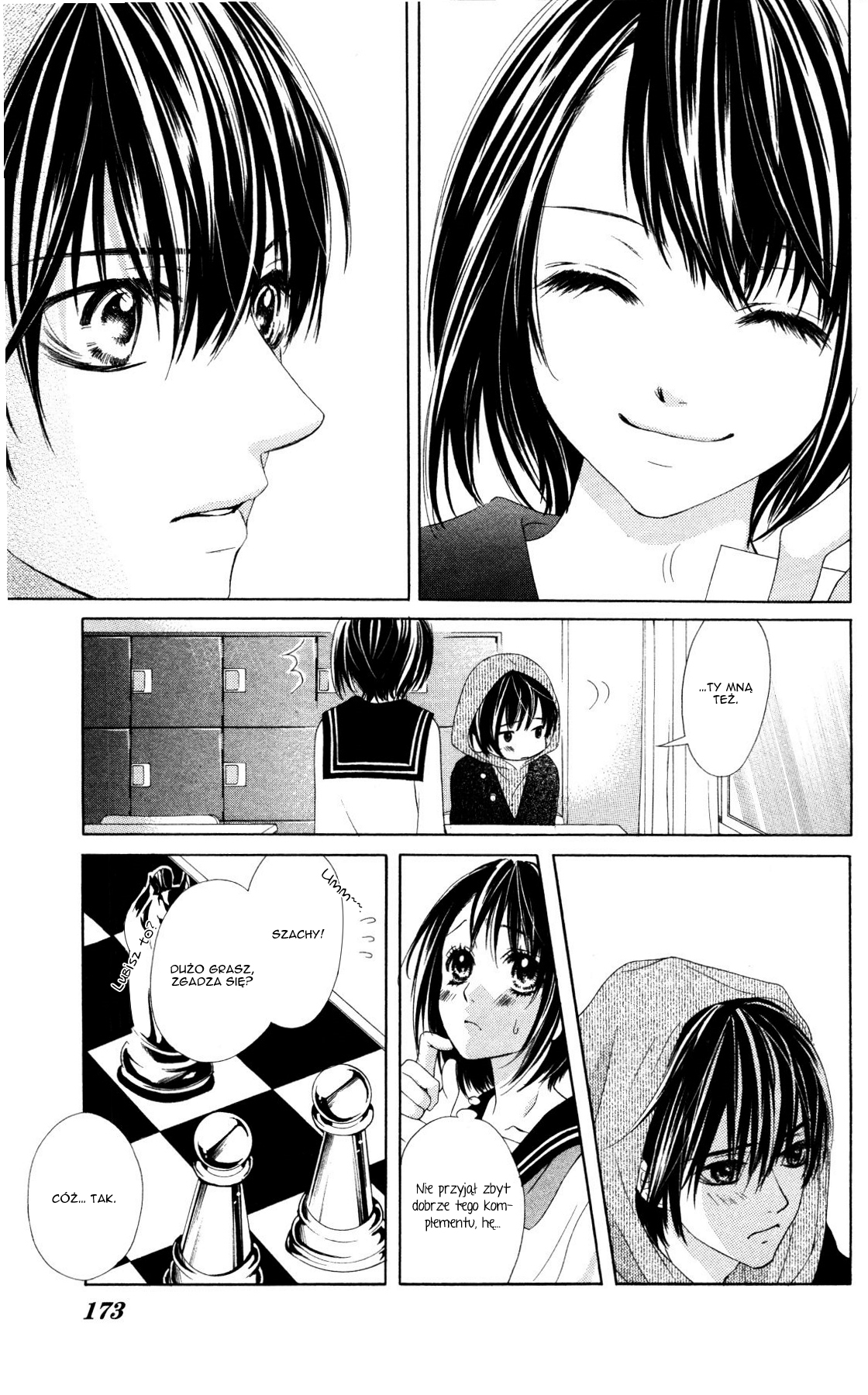 17-sai, Kiss to Dilemma Vol. 1 Ch. 5.5 第4页