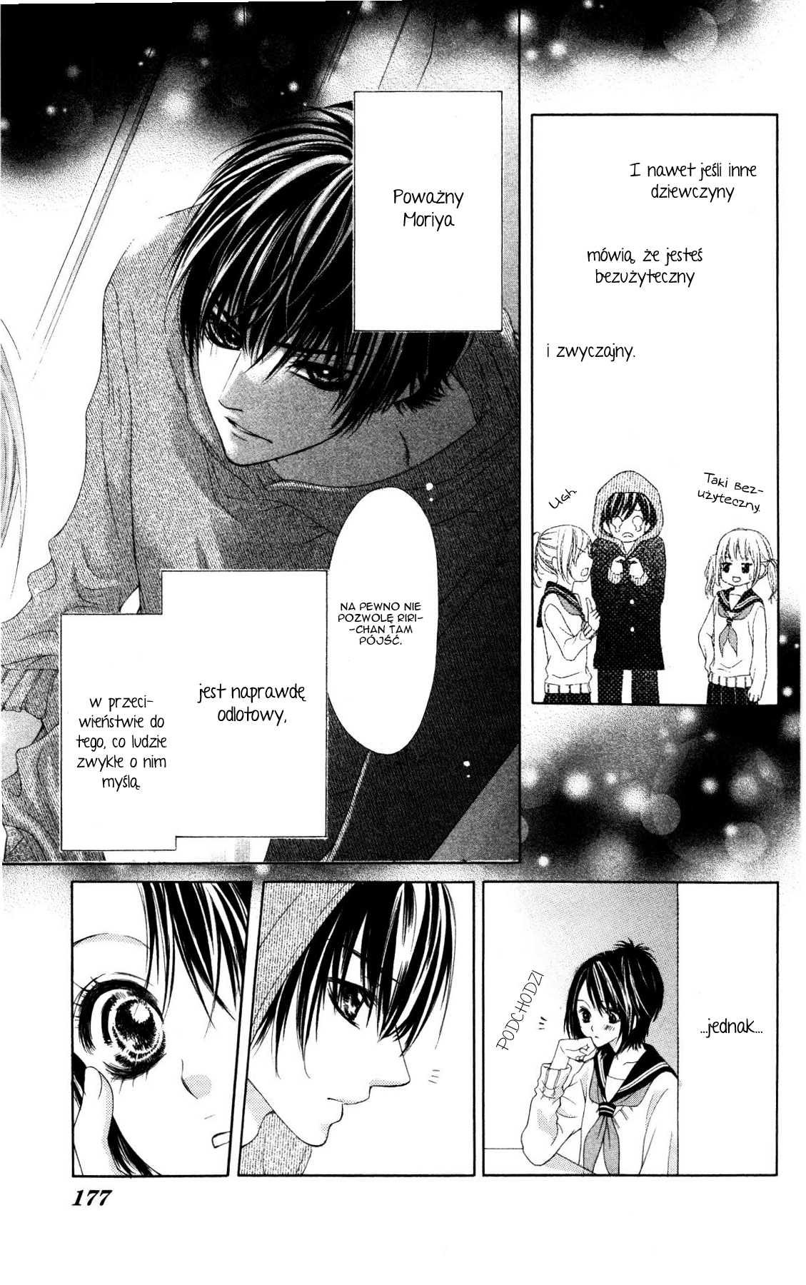 17-sai, Kiss to Dilemma Vol. 1 Ch. 5.5 第8页
