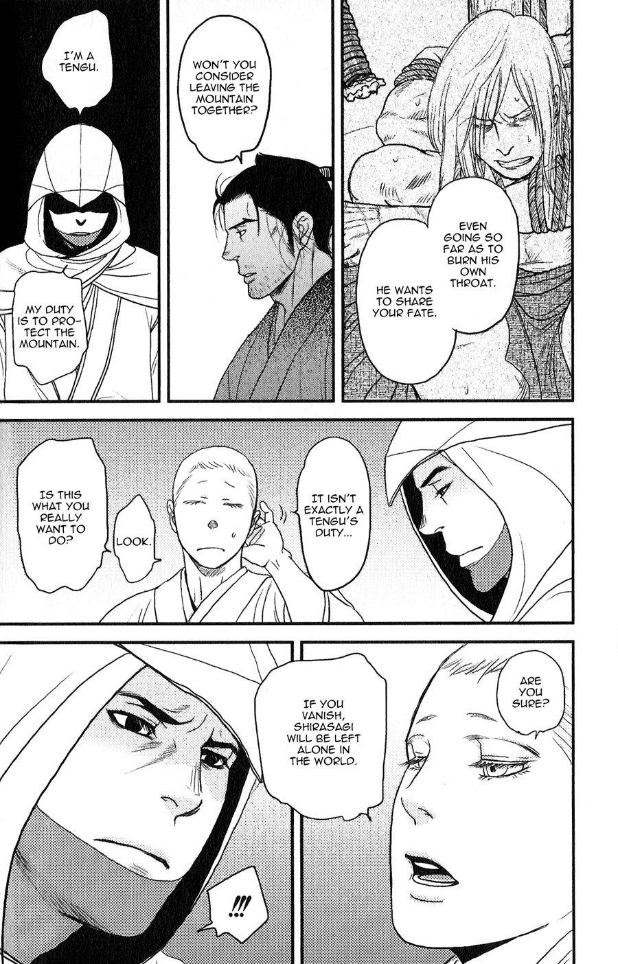 Sen Vol. 1 Ch. 3 第36页