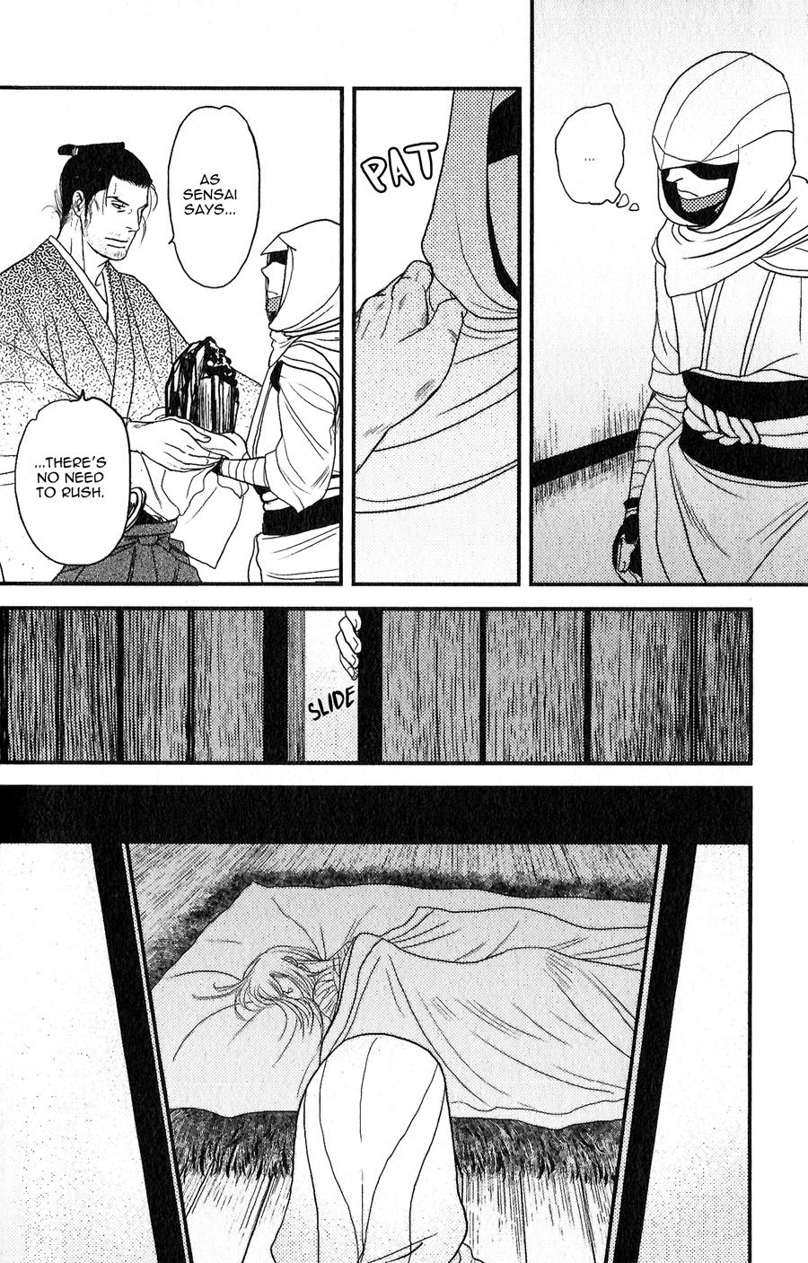 Sen Vol. 1 Ch. 3 第38页
