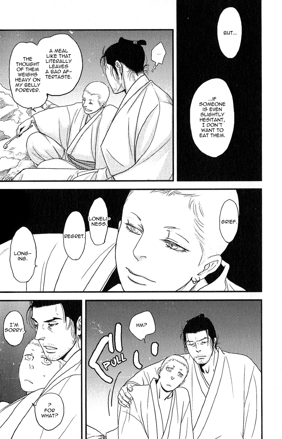 Sen Vol. 1 Ch. 3 第42页
