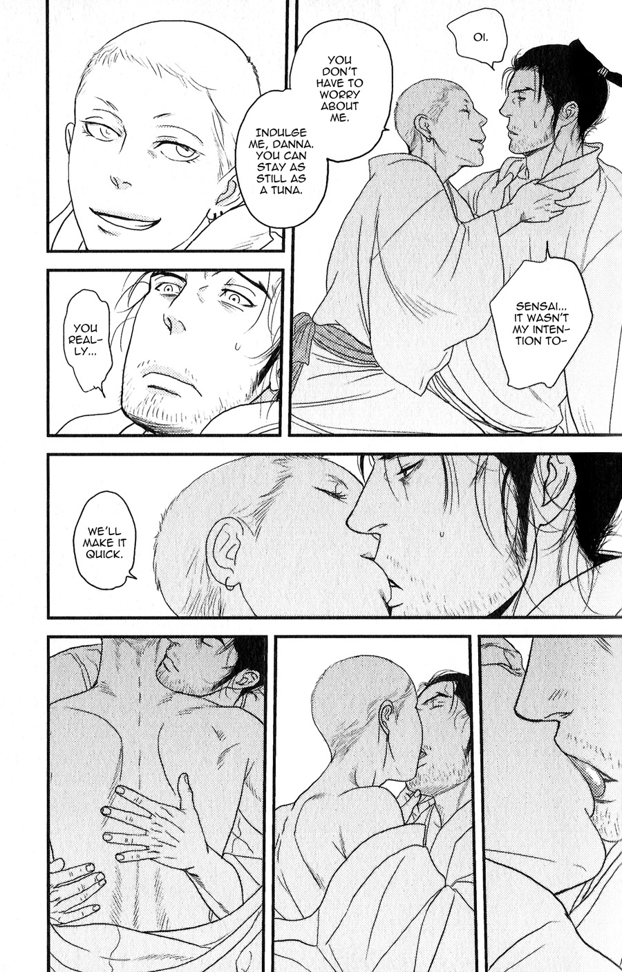 Sen Vol. 1 Ch. 3 第45页