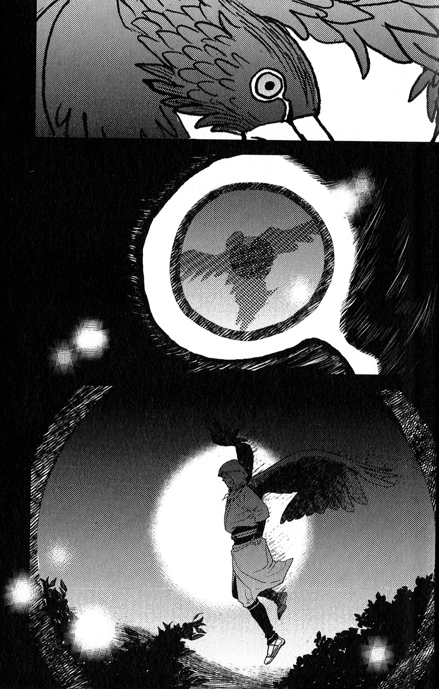 Sen Vol. 1 Ch. 3 第47页