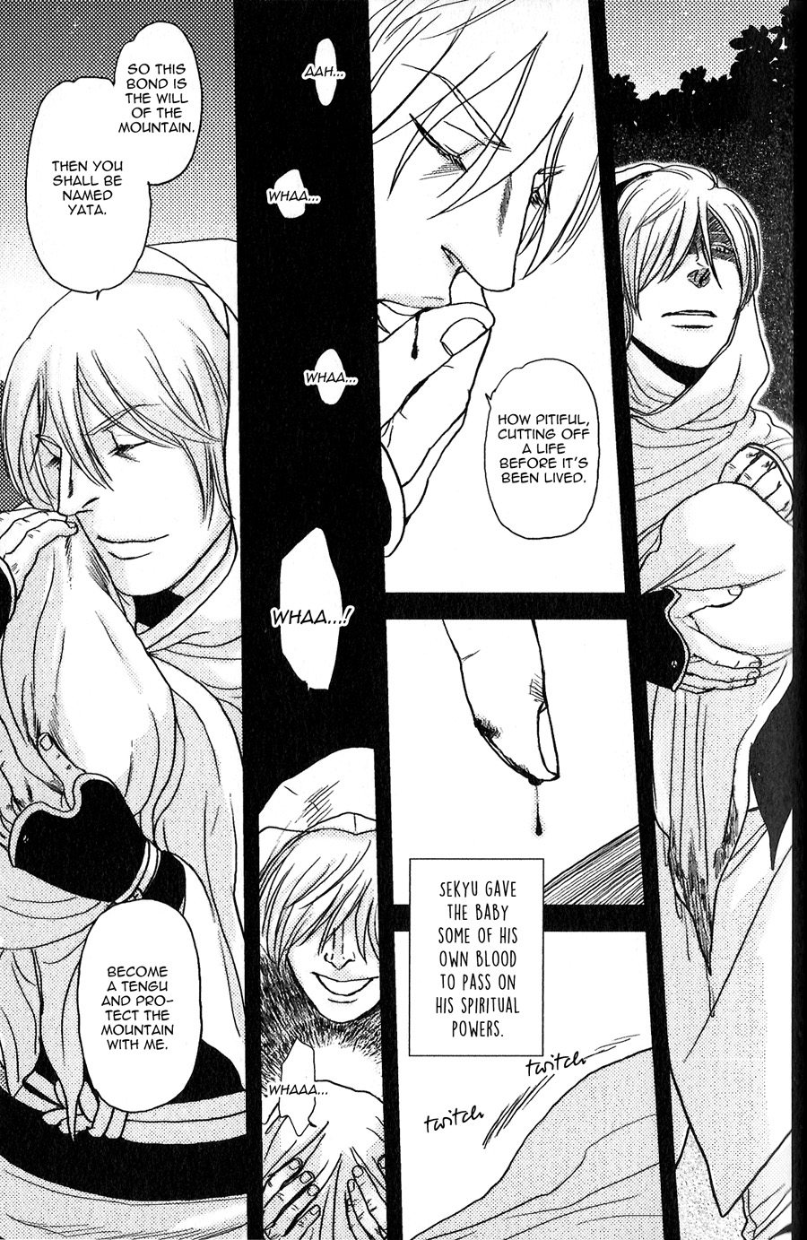 Sen Vol. 1 Ch. 3 第51页