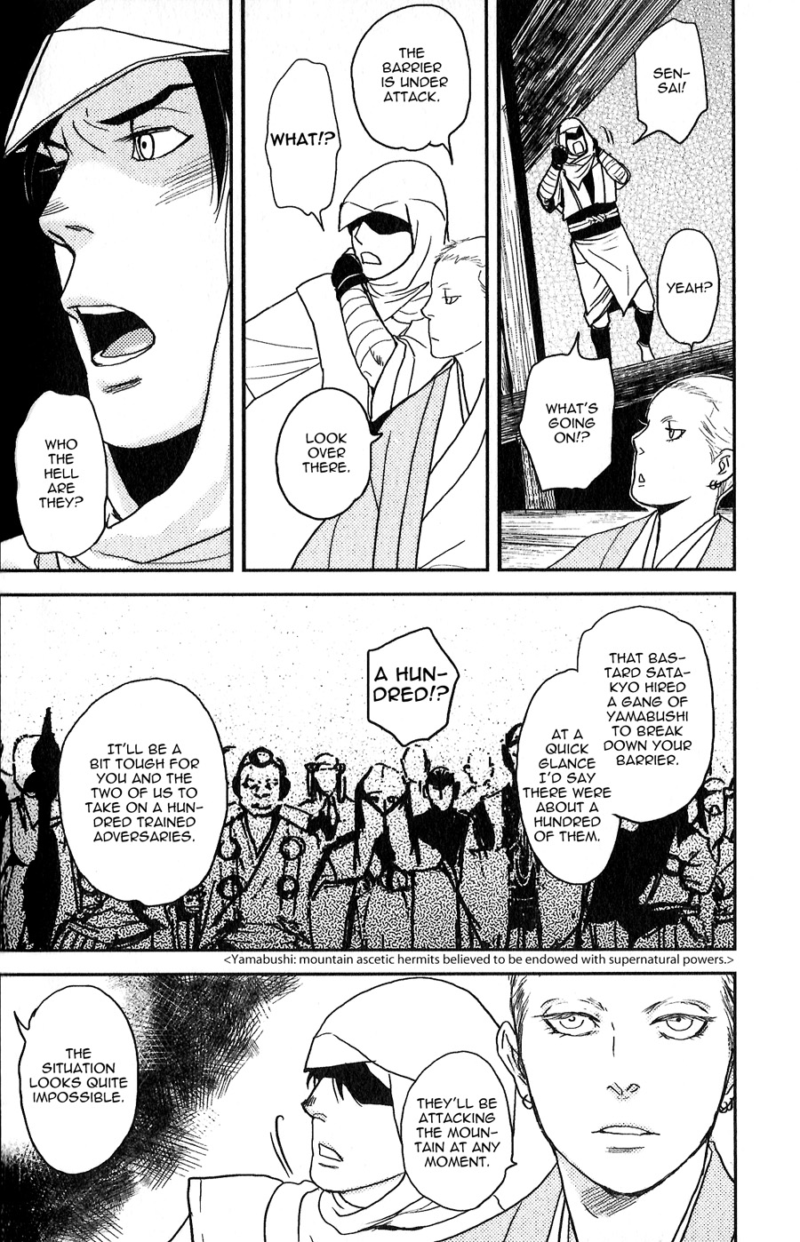Sen Vol. 1 Ch. 3 第66页