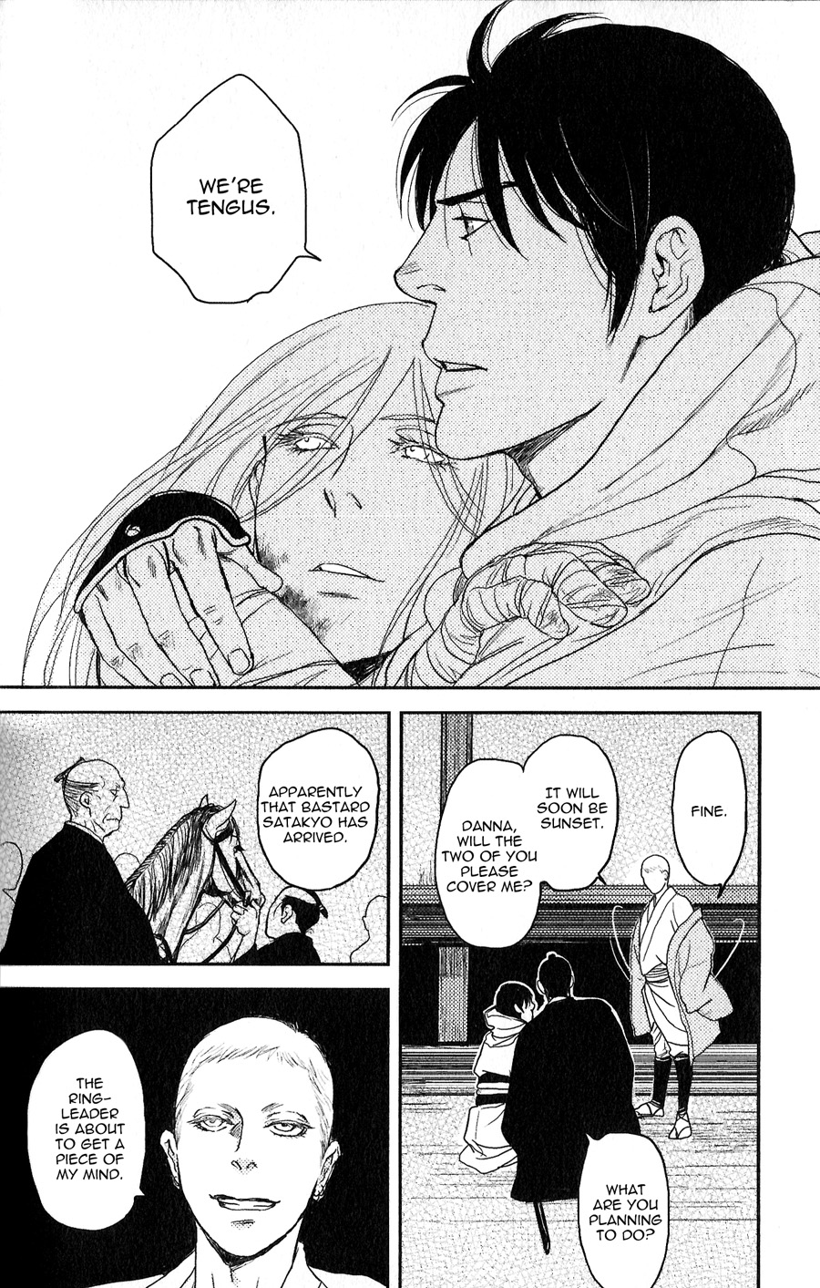 Sen Vol. 1 Ch. 3 第76页