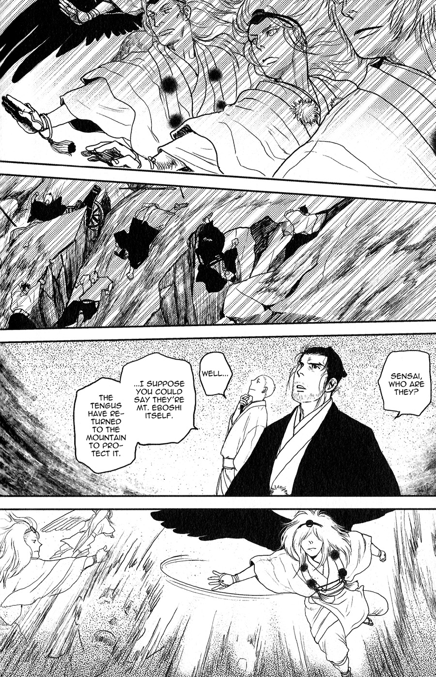 Sen Vol. 1 Ch. 3 第81页