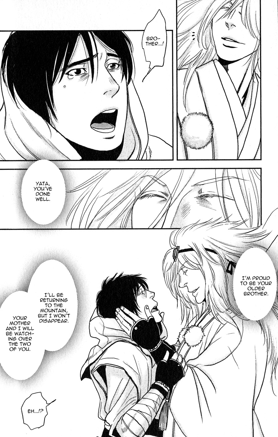 Sen Vol. 1 Ch. 3 第85页