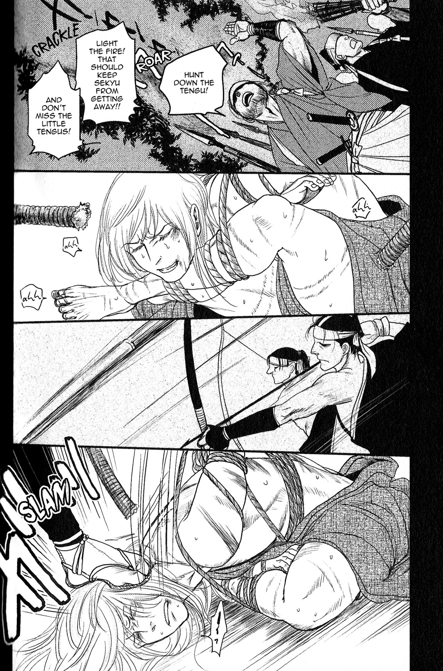 Sen Vol. 1 Ch. 3 第10页