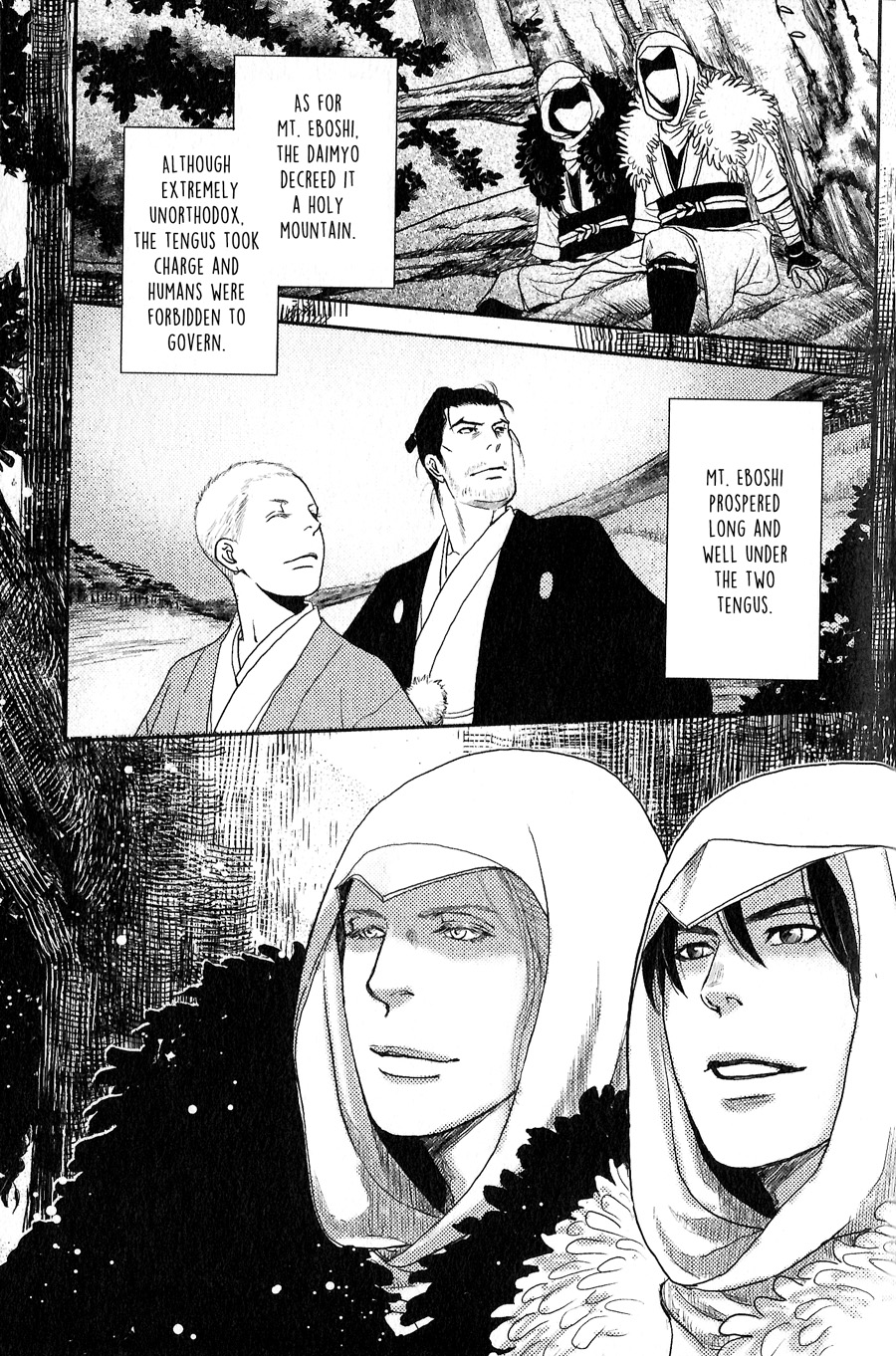 Sen Vol. 1 Ch. 3 第92页