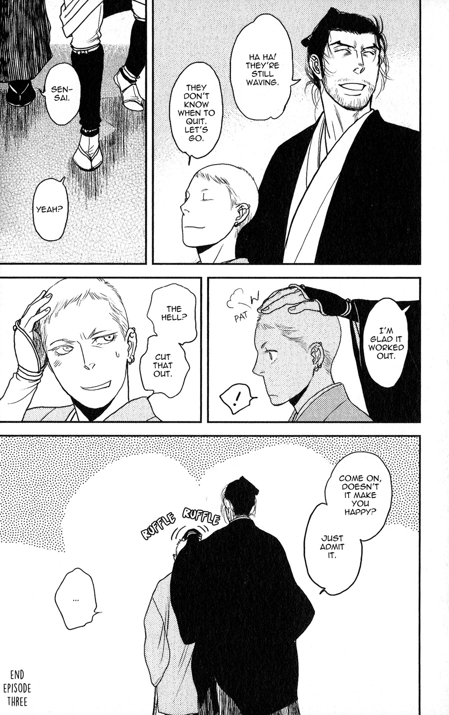 Sen Vol. 1 Ch. 3 第93页