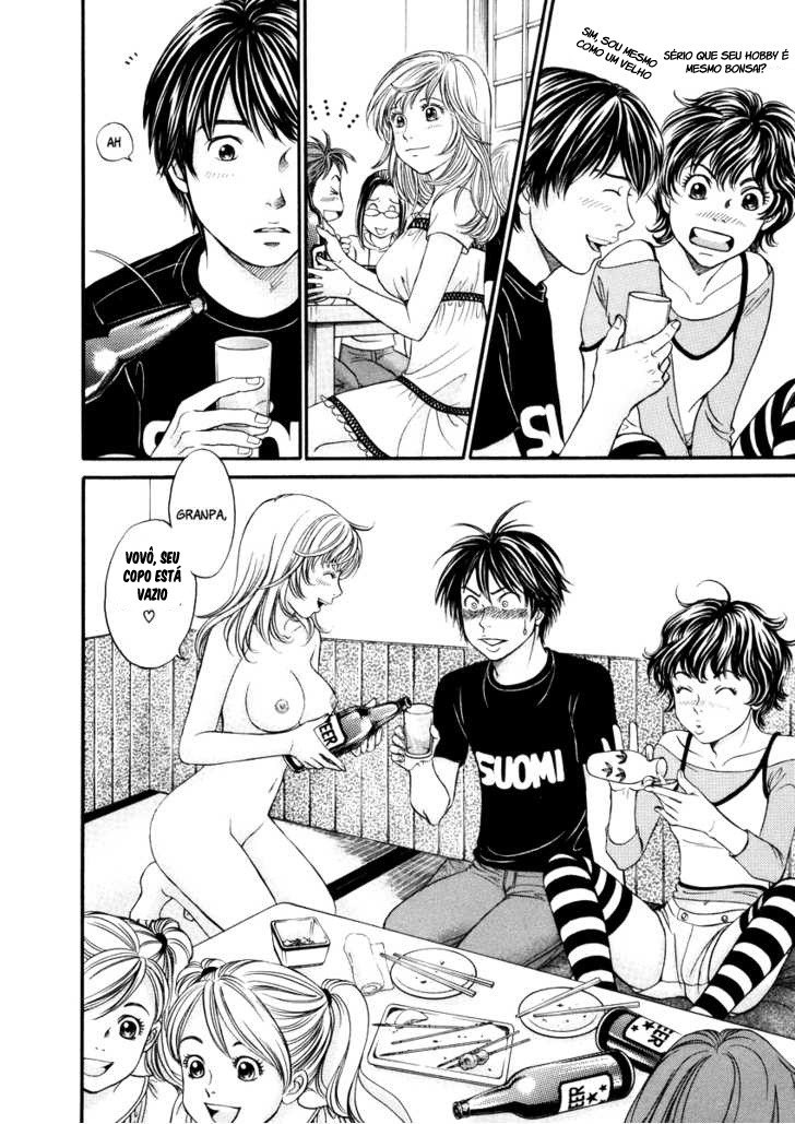 Hetakoi Vol. 1 Ch. 1 第34页