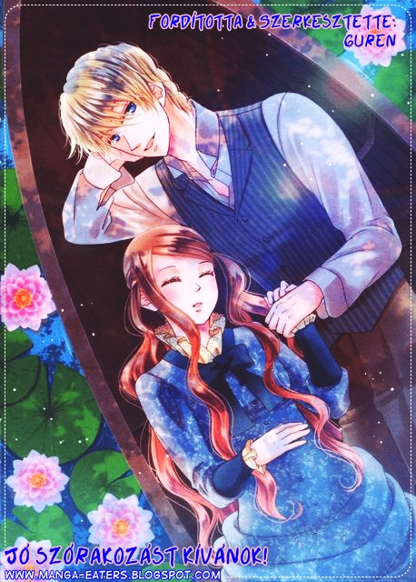 Kuro Hakushaku wa Hoshi o Mederu 第1页
