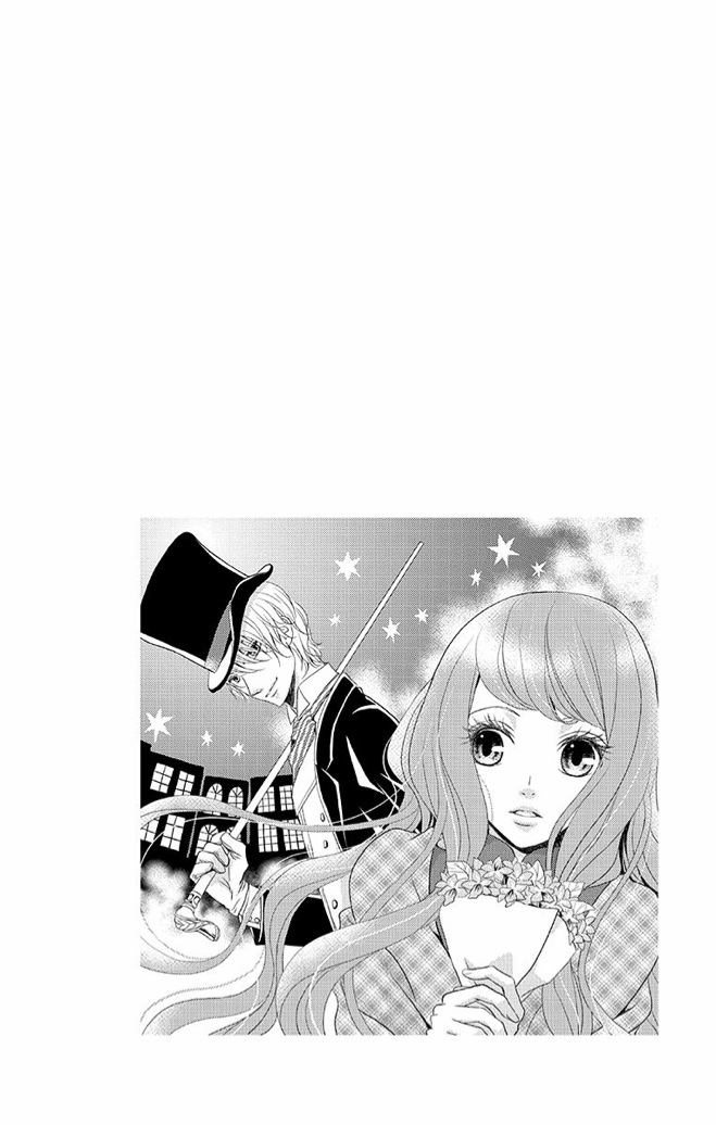 Kuro Hakushaku wa Hoshi o Mederu 第8页