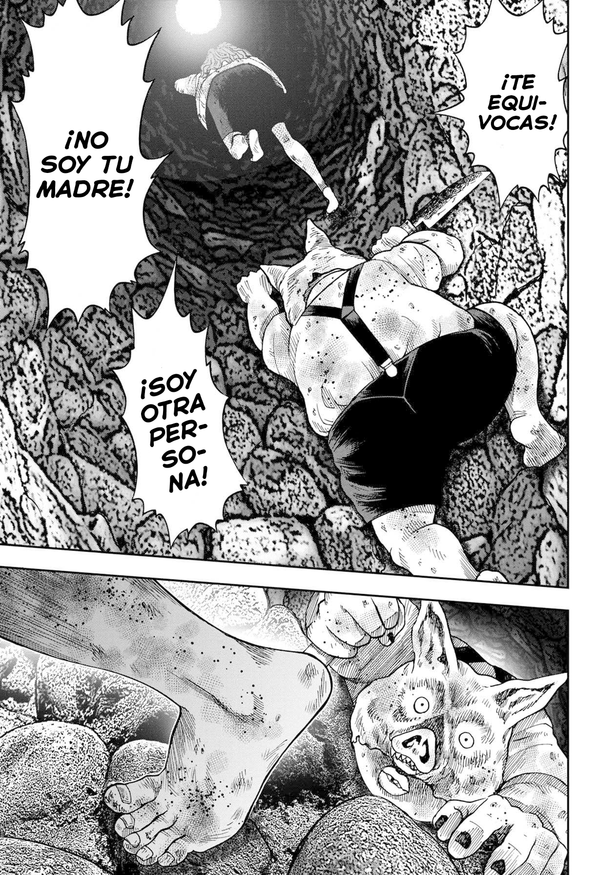 Offal Island 第6页