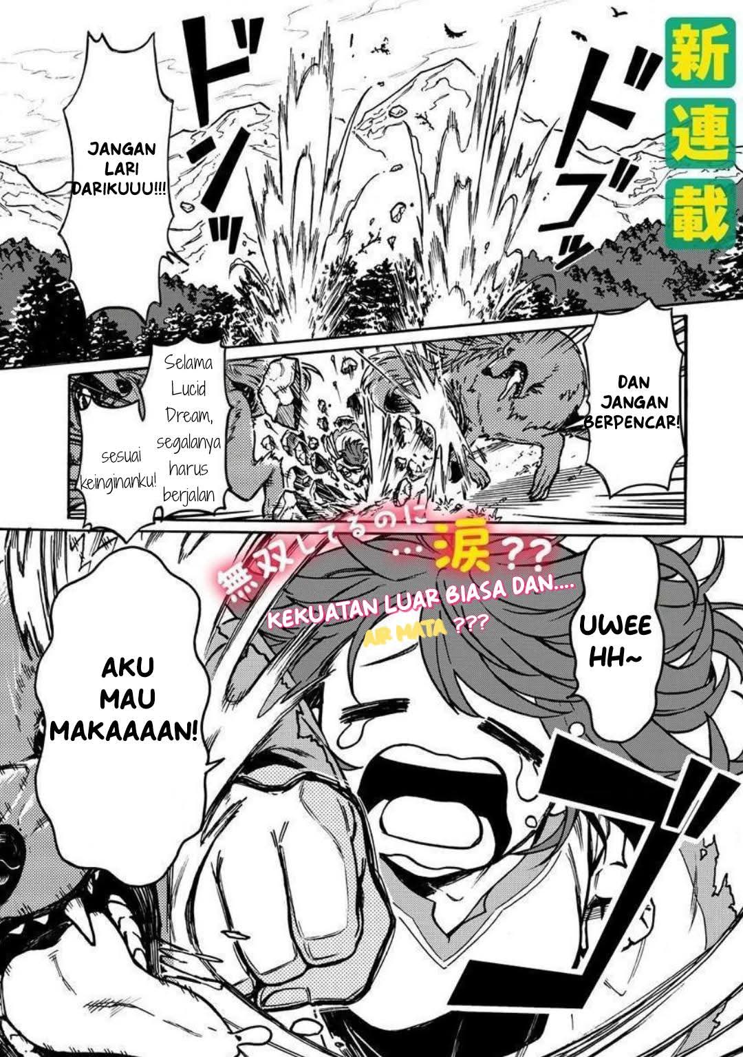 Onna Chara de Isekai Teni shite Cheatppoi kedo Zako Chara na no de Medatazu Heiwa na Shomin wo Mezashimasu! Susie Bertemu Orang-orang 第1页
