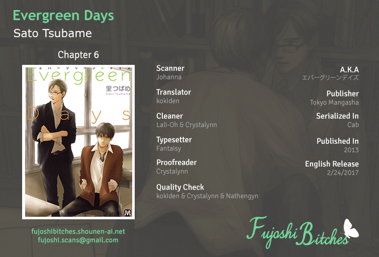 Evergreen Days Vol. 1 Ch. 6 第1页