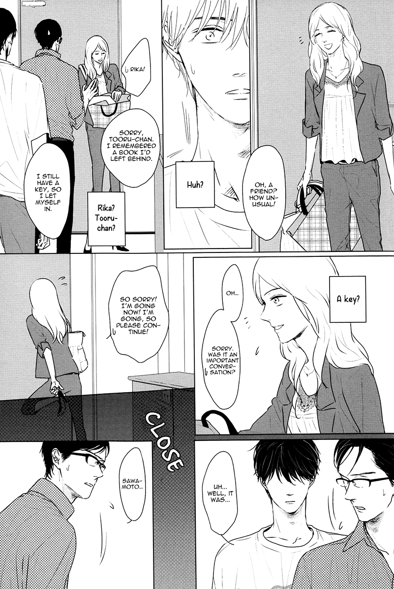 Evergreen Days Vol. 1 Ch. 6 第11页