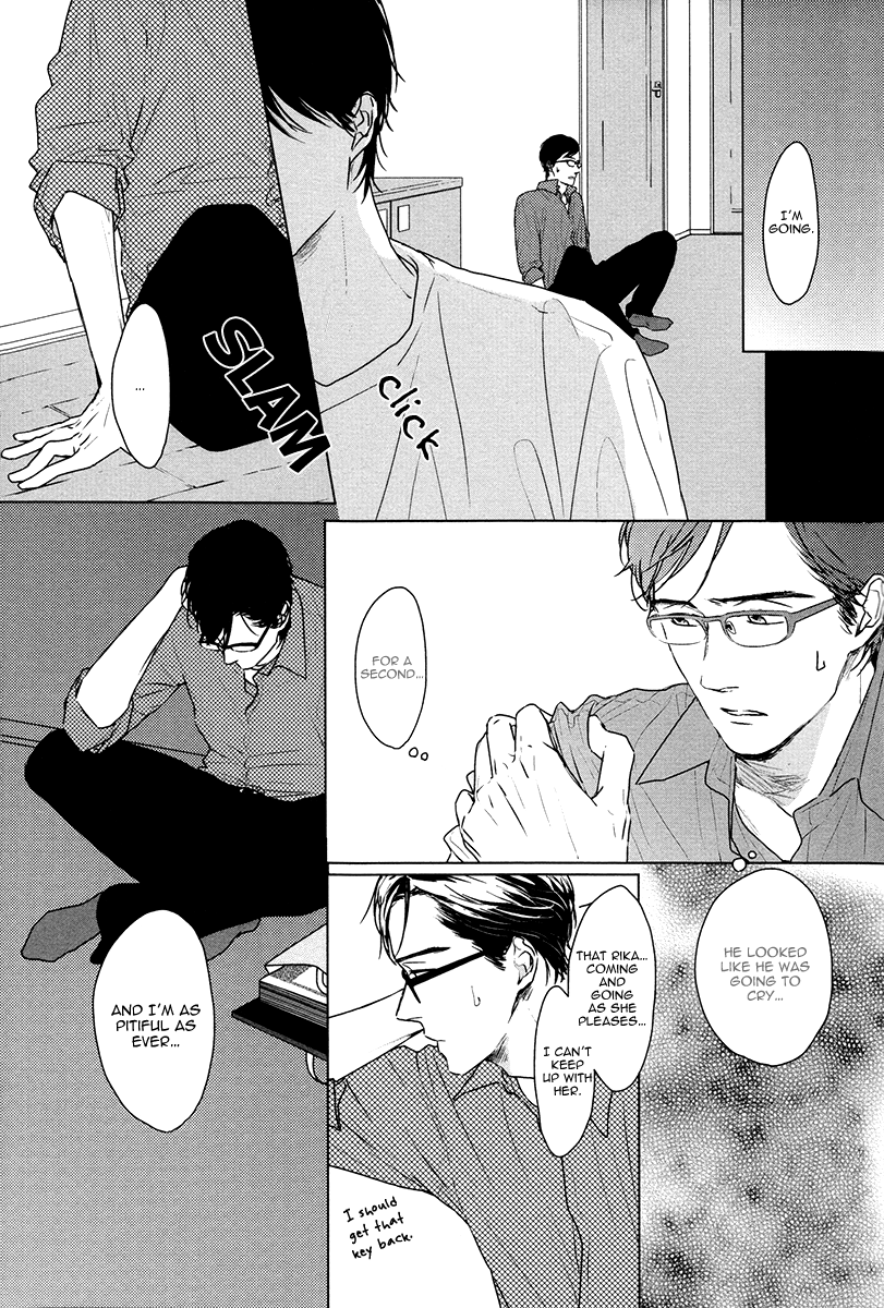 Evergreen Days Vol. 1 Ch. 6 第13页