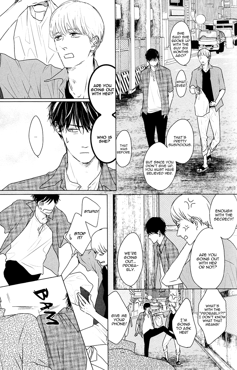 Evergreen Days Vol. 1 Ch. 6 第15页