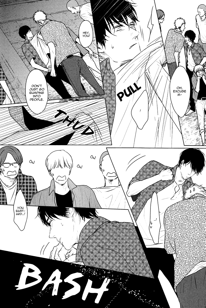 Evergreen Days Vol. 1 Ch. 6 第16页