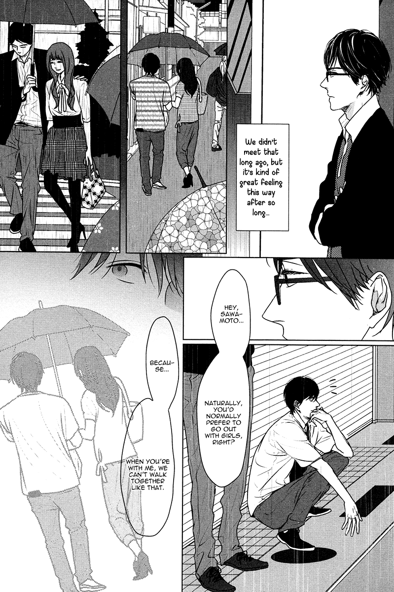 Evergreen Days Vol. 1 Ch. 6 第25页