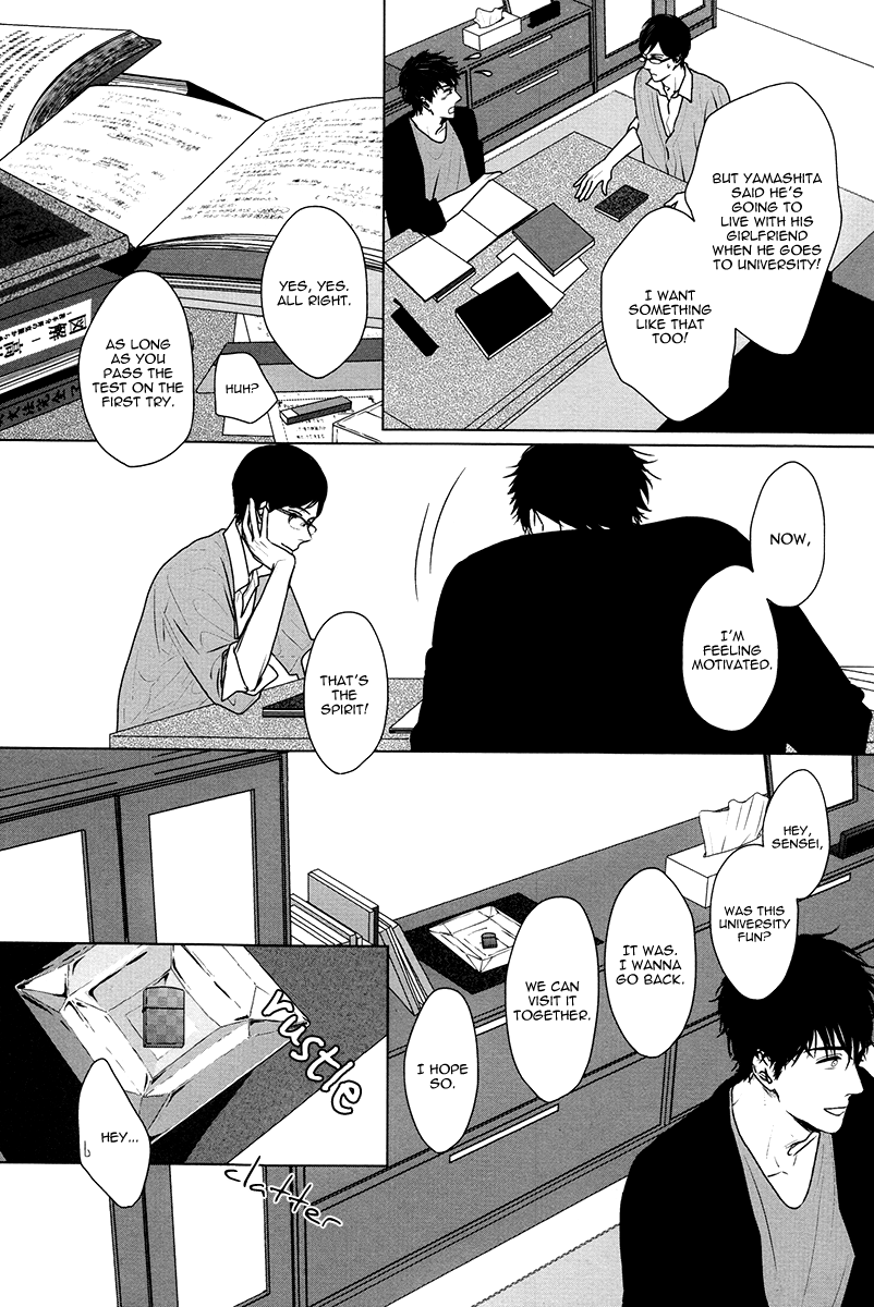 Evergreen Days Vol. 1 Ch. 6 第31页