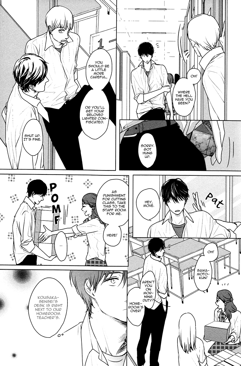 Evergreen Days Vol. 1 Ch. 6 第5页