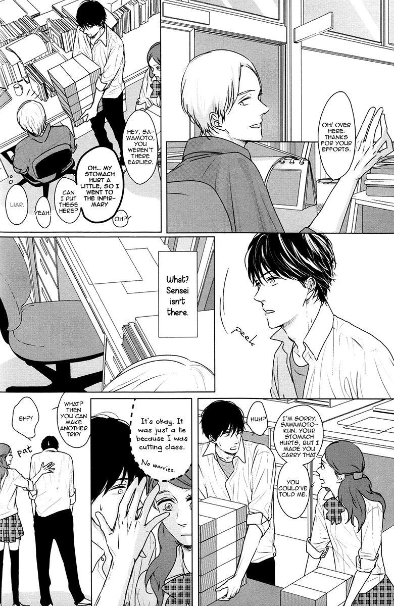 Evergreen Days Vol. 1 Ch. 6 第6页