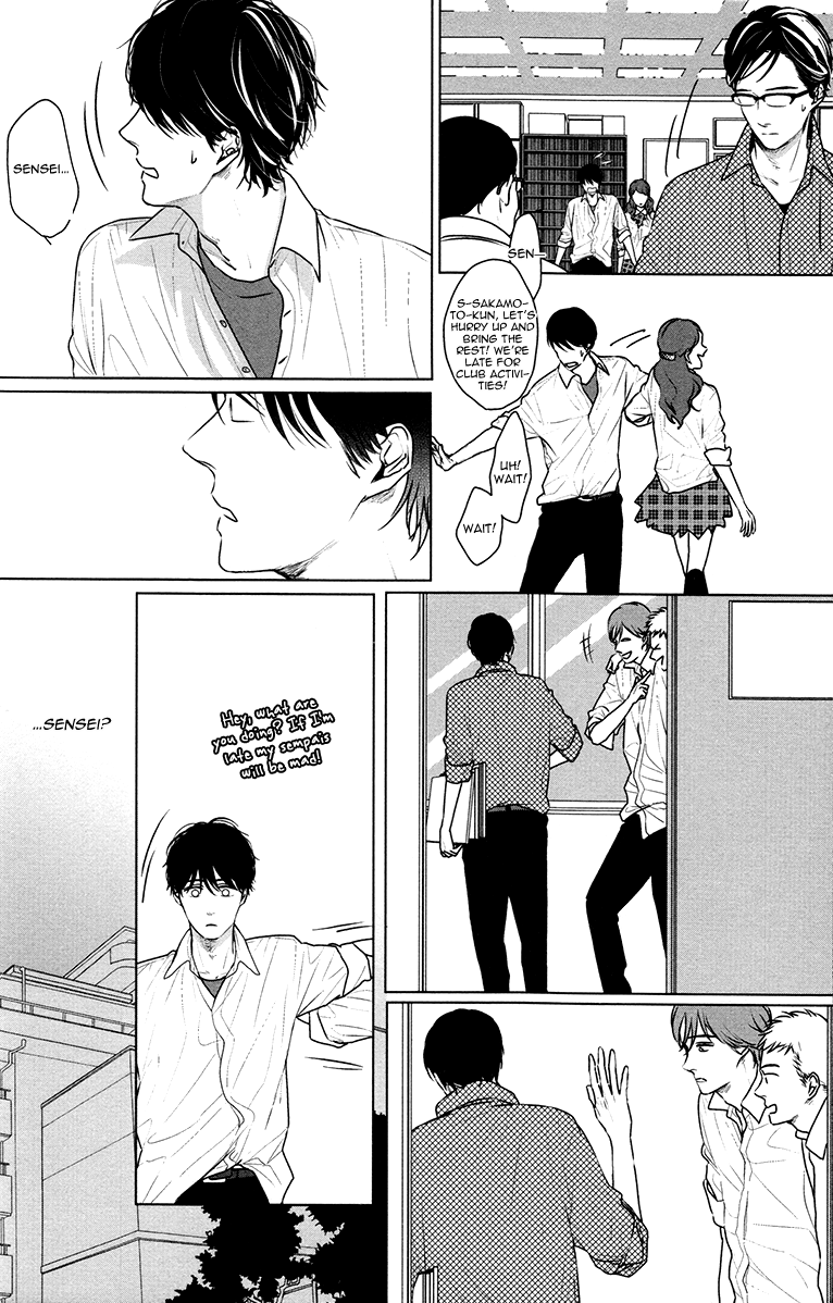 Evergreen Days Vol. 1 Ch. 6 第8页
