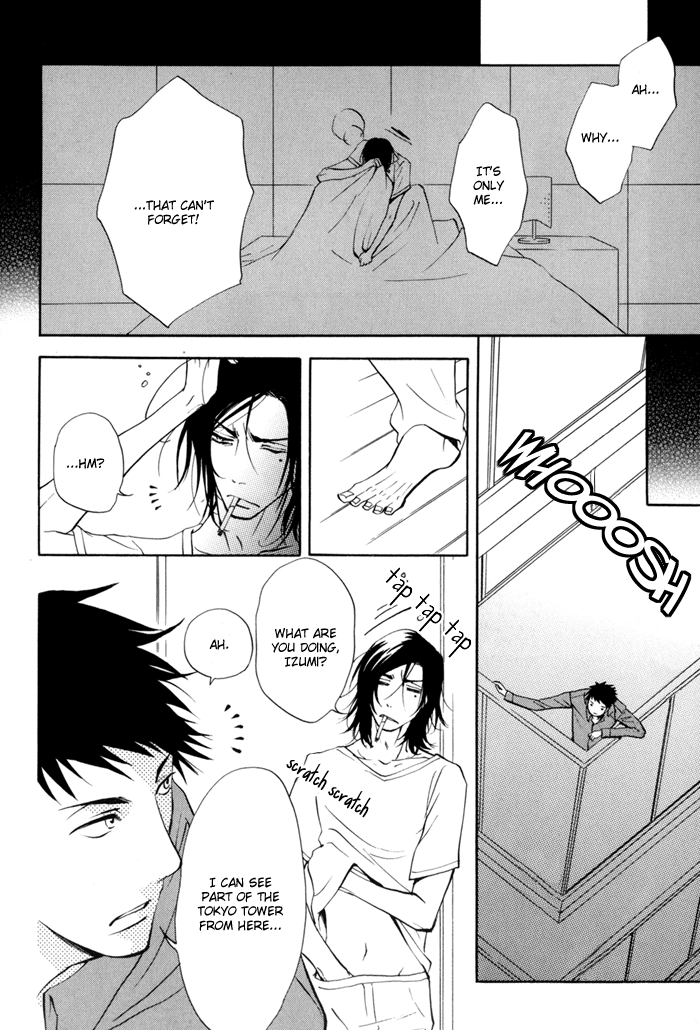 Kare Otoko ni Izumi wo Vol. 1 Ch. 4 第18页