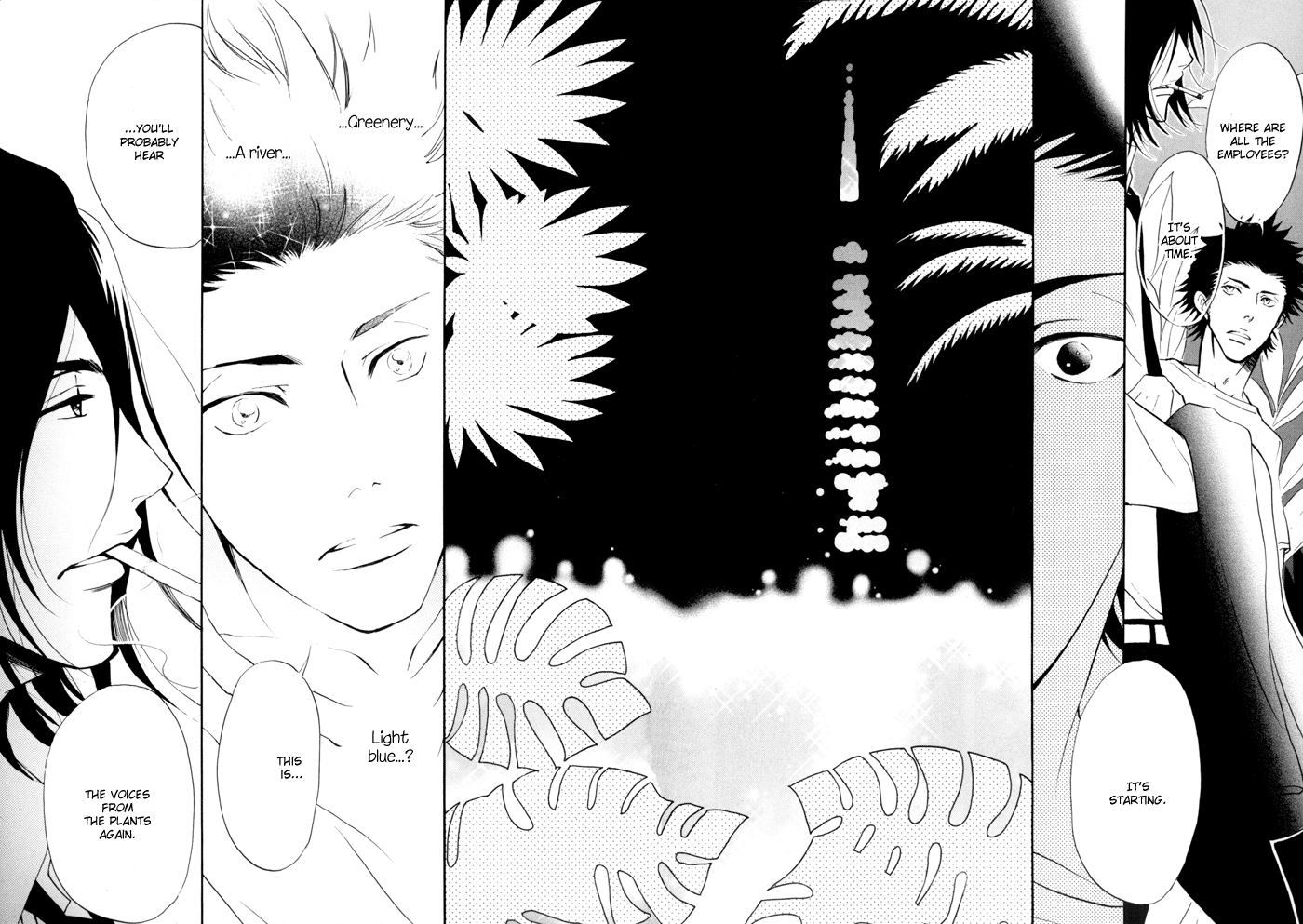 Kare Otoko ni Izumi wo Vol. 1 Ch. 4 第22页