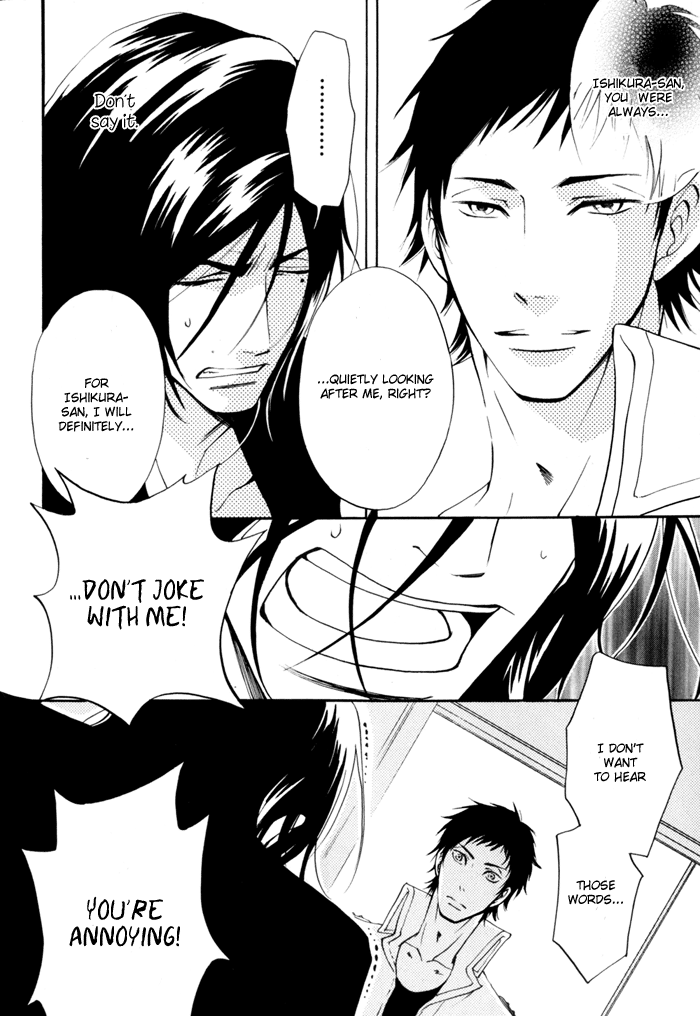 Kare Otoko ni Izumi wo Vol. 1 Ch. 4 第27页