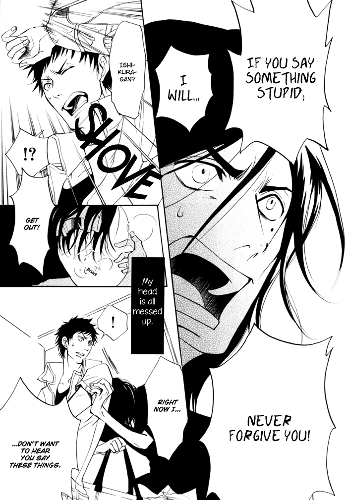 Kare Otoko ni Izumi wo Vol. 1 Ch. 4 第28页