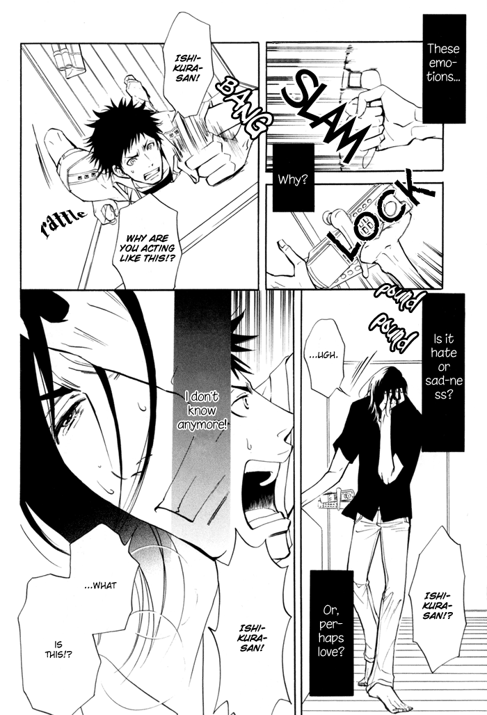 Kare Otoko ni Izumi wo Vol. 1 Ch. 4 第29页