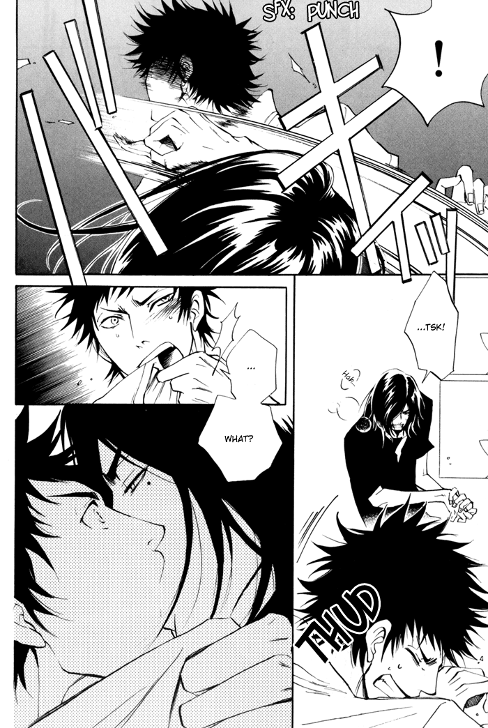 Kare Otoko ni Izumi wo Vol. 1 Ch. 4 第31页