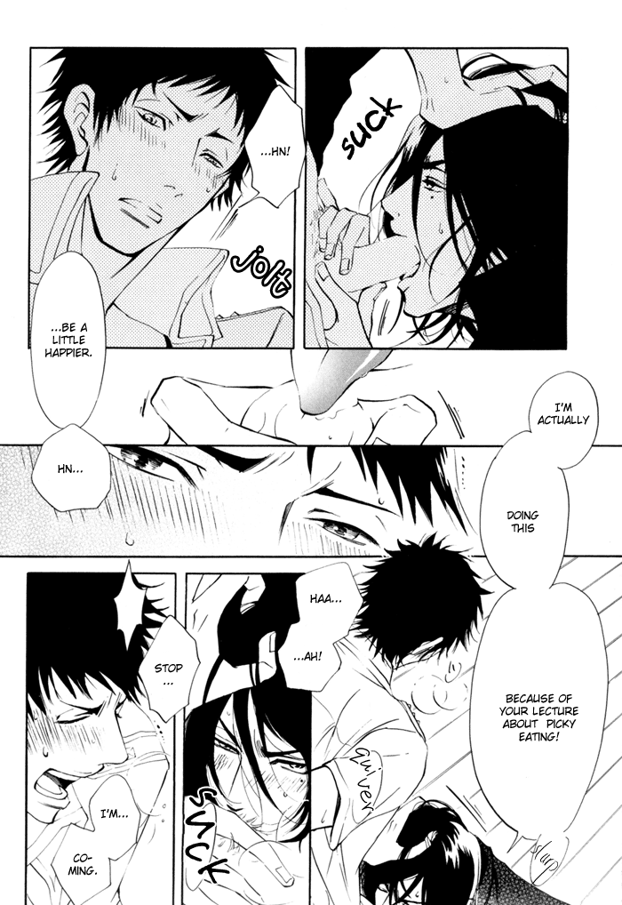 Kare Otoko ni Izumi wo Vol. 1 Ch. 4 第33页
