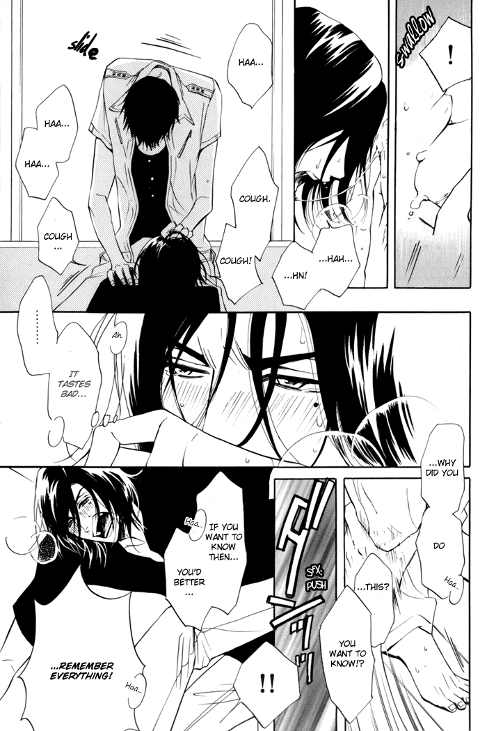 Kare Otoko ni Izumi wo Vol. 1 Ch. 4 第34页
