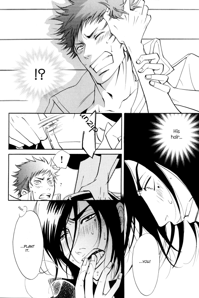 Kare Otoko ni Izumi wo Vol. 1 Ch. 4 第35页