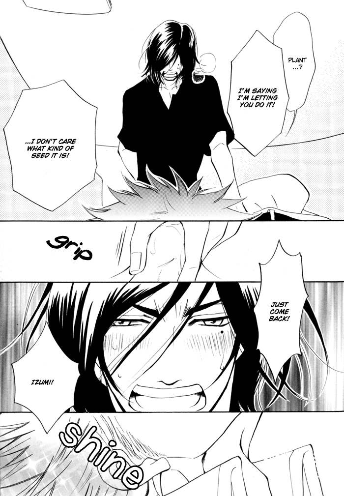 Kare Otoko ni Izumi wo Vol. 1 Ch. 4 第36页