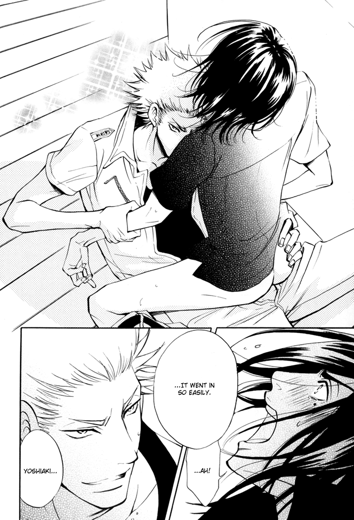 Kare Otoko ni Izumi wo Vol. 1 Ch. 4 第37页