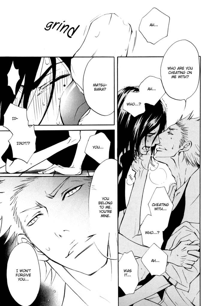Kare Otoko ni Izumi wo Vol. 1 Ch. 4 第38页