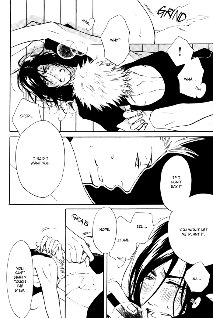 Kare Otoko ni Izumi wo Vol. 1 Ch. 4 第39页