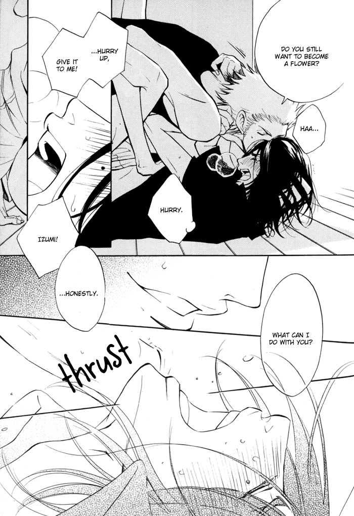 Kare Otoko ni Izumi wo Vol. 1 Ch. 4 第40页