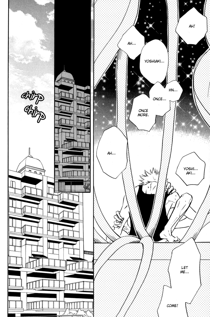 Kare Otoko ni Izumi wo Vol. 1 Ch. 4 第41页